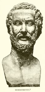 Demosthenes tekijältä English School