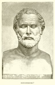 Demosthenes tekijältä English School