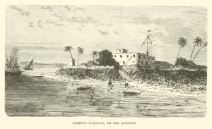 Diamond Harbour, Hooghlylla tekijältä English School