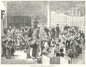 Pukeutuminen yksityisiä teatteriesityksiä varten (kaiverrus) tekijältä English School