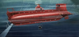 Exploring Below the Waves (sukellusvene)