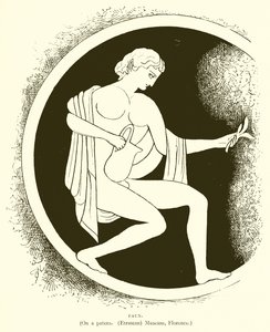 Faun tekijältä English School