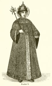 Feodor I tekijältä English School