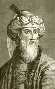 Flavius Josephus, juutalaisten historioitsija tekijältä English School