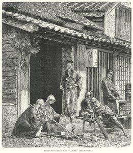 Ennustaja ja "Amma" (shampoopesijä) (kaiverrus) tekijältä English School