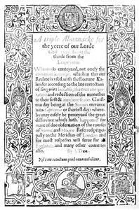 Roomalaisen kalenterin etukappale, 1591 tekijältä English School
