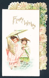 Geisha tyttö ja kiinalainen tyttö, joulukortti tekijältä English School