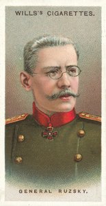 Kenraali Ruzsky (chromolitho) tekijältä English School