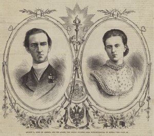 George I, Kreikan kuningas, ja hänen kuningattarensa, Venäjän suurherttuatar Olga Constantinovna (kaiverrus) tekijältä English School