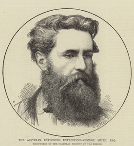 George Smith tekijältä English School