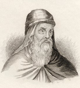 Gregory of Nazianus, vuonna 1825 julkaistusta Crabbes Historical Dictionary -sanakirjasta tekijältä English School