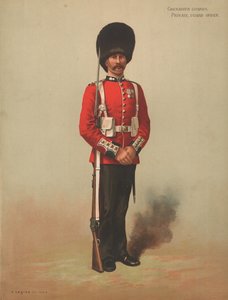 Grenadierivartijat, Yksityinen, Vartijakunta tekijältä English School