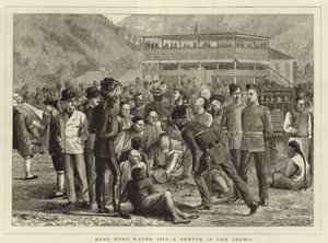 Hongkongin kilpailut vuonna 1876 tekijältä English School