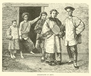 Huonekalut ja erilaiset esineet 1100- ja 1300-luvuilta tekijältä English School