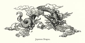 Japanilainen lohikäärme (kaiverrus) tekijältä English School