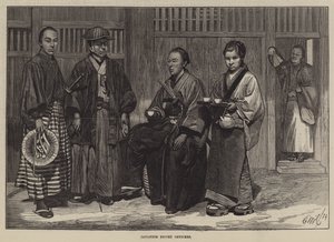 Japanilaiset saattajaupseerit (kaiverrus) tekijältä English School