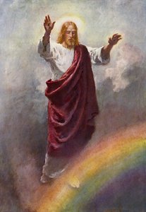 Jeesus Maailman Vapahtaja ja Kuningas (väri litho) tekijältä English School