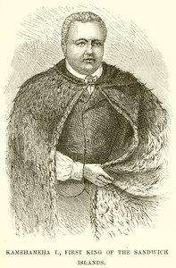 Kamehameha I, Sandwichsaarten ensimmäinen kuningas tekijältä English School