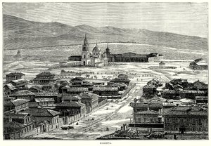 Kiakhta (kaiverrus) tekijältä English School