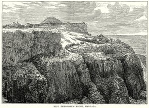 Kuningas Theodorin talo, Magdala (kaiverrus) (kaiverrus) tekijältä English School