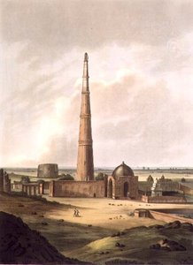 Kuttull Minor, Delhi, levy 24, 