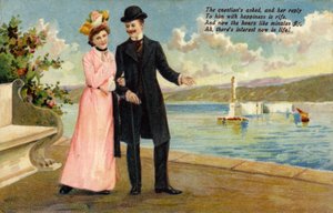Avioliittoehdotus tekijältä English School