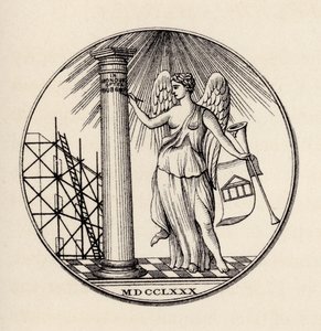 Vapaamuurarien sinetti, 1780, julkaisusta "The History of Freemasonry, osa III", julkaisija Thomas C. Jack, Lontoo, 1883 tekijältä English School