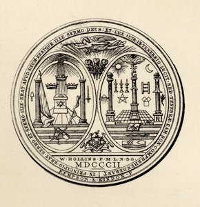 Vapaamuurarien sinetti, 1802, julkaisusta "The History of Freemasonry, osa III", julkaisija Thomas C. Jack, Lontoo, 1883 tekijältä English School