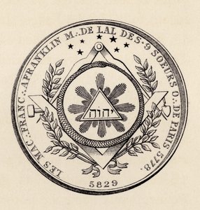 Vapaamuurarien sinetti, julkaisusta "The History of Freemasonry, osa III", julkaisija Thomas C. Jack, Lontoo, 1883 tekijältä English School