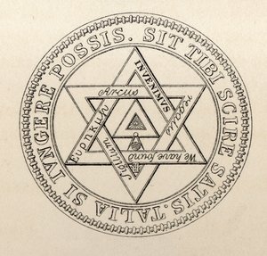 Lontoon suurkapitulin vapaamuurarien sinetti julkaisusta "The History of Freemasonry, osa II", julkaisija Thomas C. Jack, Lontoo, 1883 tekijältä English School