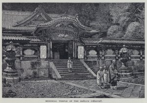 Shogun Iyemitsun muistotemppeli (litho) tekijältä English School