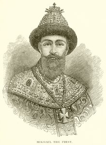 Mihail Ensimmäinen tekijältä English School