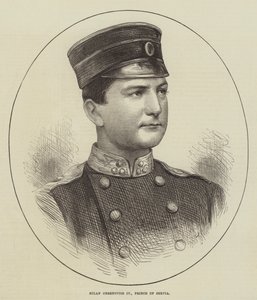 Milan Obrenovics IV, Serbian prinssi (kaiverrus) tekijältä English School