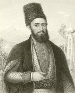 Mirza Mohammed Ali Beg tekijältä English School