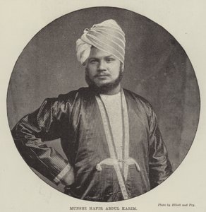 Munshi Hafir Abdul Karim (kaiverrus) tekijältä English School