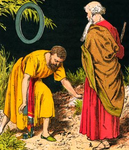 Obadja (värilitografia) tekijältä English School