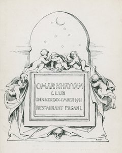 Minun Khayyam Club Dinner, joulukuu 19g, niin monia pakanallisia ravintoloita tekijältä English School