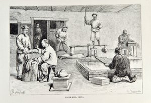 Paperitehdas, Kiina, Elisee Reclusin kuvitus julkaisusta The Universal Geography, maa ja sen asukkaat, julkaistu 1878 tekijältä English School