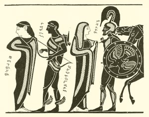Pariisi, Helena, Hektor ja Andromache (kaiverrus). tekijältä English School