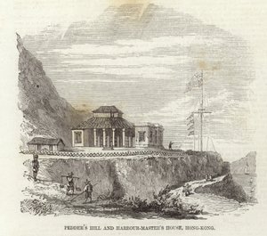 Pedders Hill ja Harbour-Masters House, Hong Kong tekijältä English School