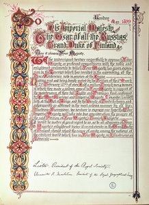 Vetoomus Venäjän tsaari Nikolai II:lle Suomen venäläistämistä vastaan, 1899 (valopaperi) tekijältä English School