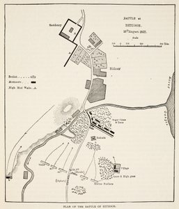 Bithoorin taistelun suunnitelma, 16. elokuuta 1857, Cassells Illustrated History of England tekijältä English School
