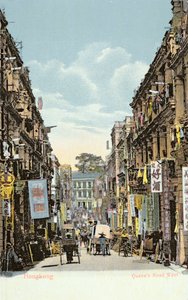 Postikortti Queens Road Westistä, Hongkongista, n. 1900 tekijältä English School