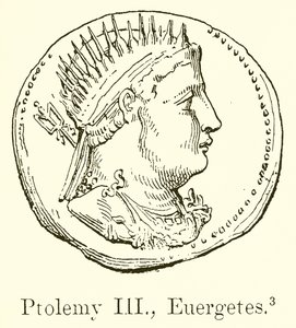 Ptolemaios III, Euergetes tekijältä English School