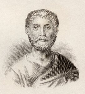 Publius Terentius Afer, Crabbin historiallisesta sanakirjasta, julkaistu 1825 tekijältä English School