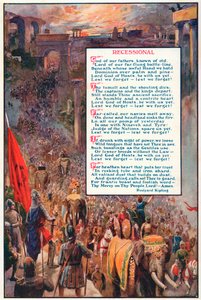 Esitelmä (värilitografia) tekijältä English School