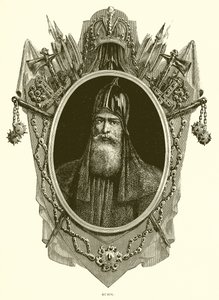 Rurik tekijältä English School