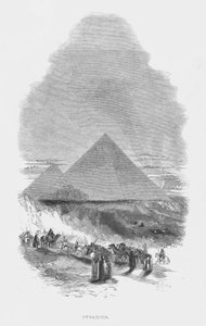 Seitsemän muinaisen maailman ihmettä: Pyramidit (kaiverrus) tekijältä English School
