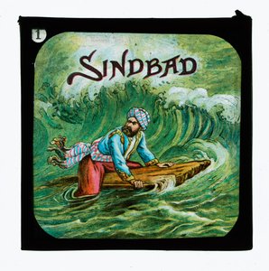 Sindbad tekijältä English School
