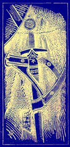 Sword, kuvitus teoksesta The Illustrated History of the World, julkaistu noin 1880 (digitaalisesti paranneltu kuva) tekijältä English School